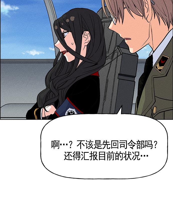 第 102 页