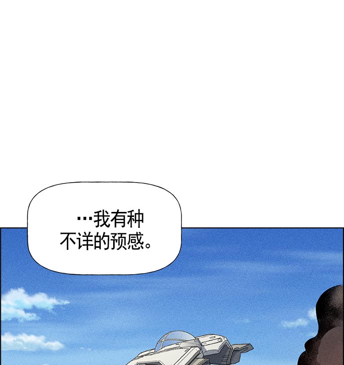 第 103 页