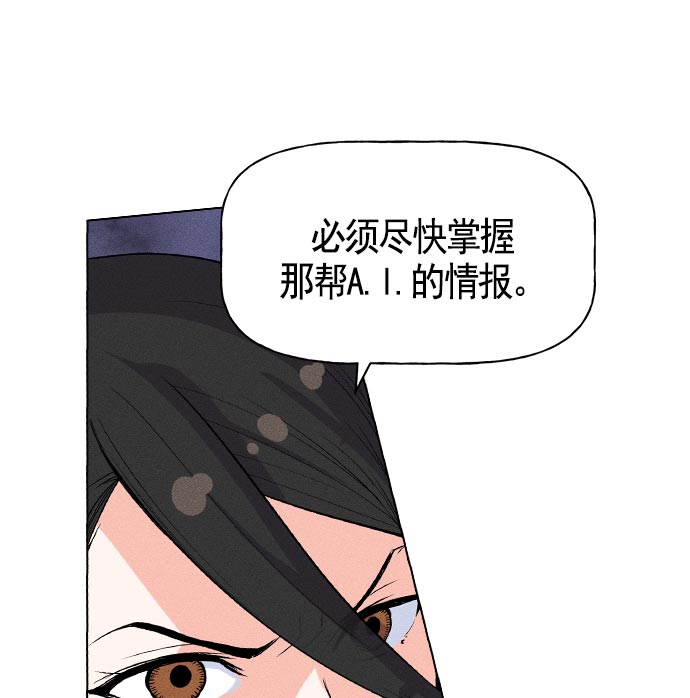 第 105 页