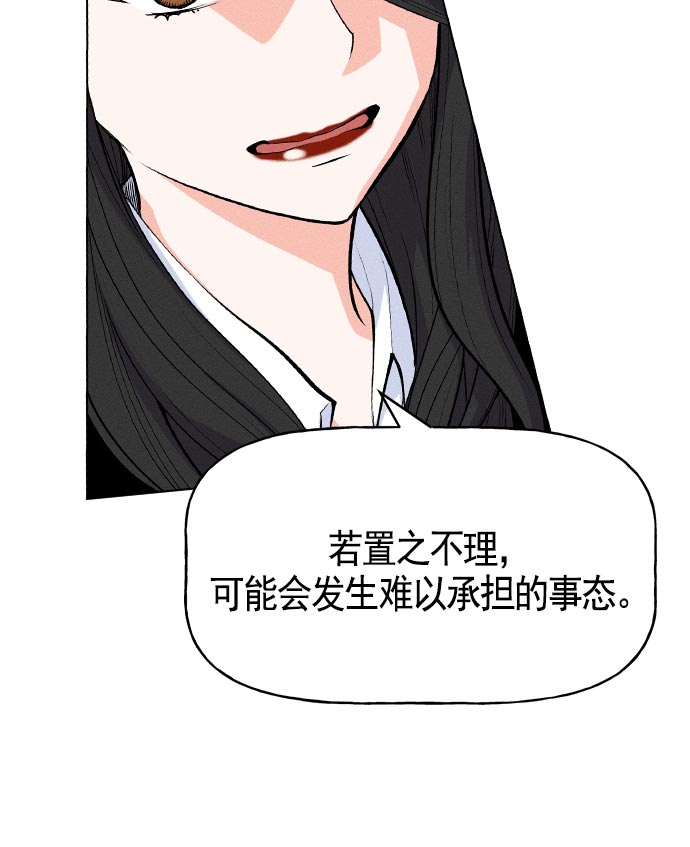 第 106 页