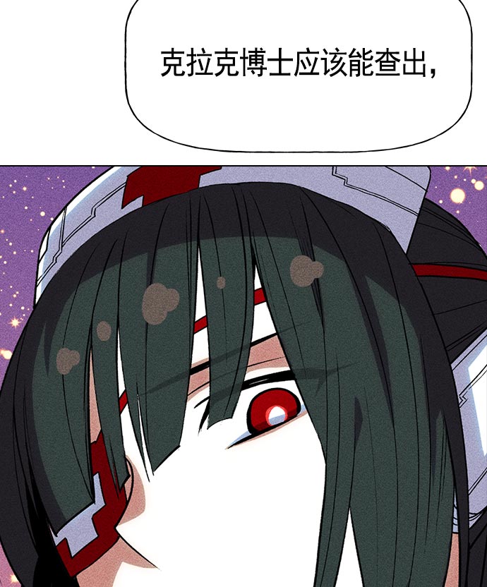 第 108 页