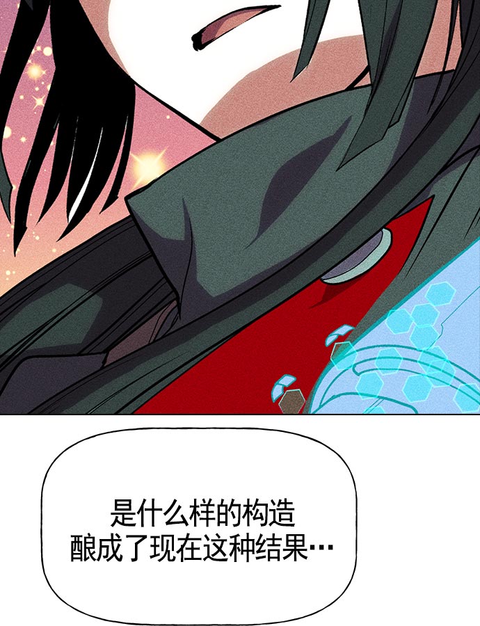 第 109 页