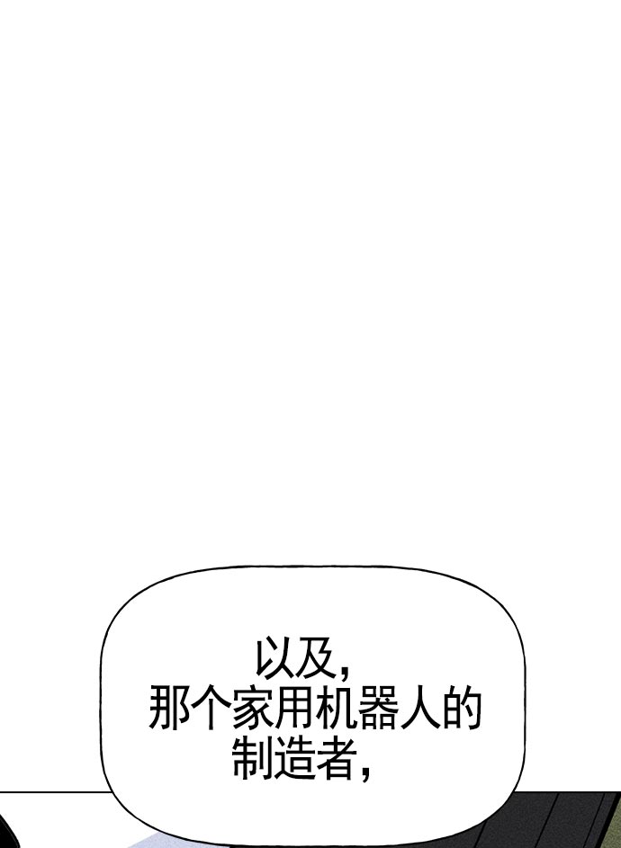 第 110 页