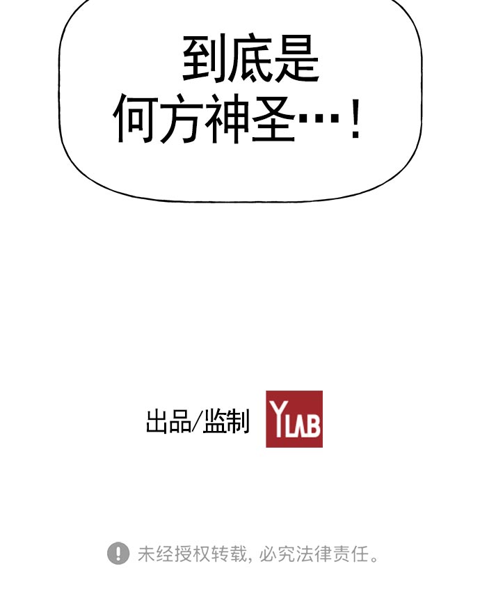 第 114 页