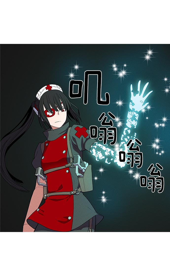 第 38 页