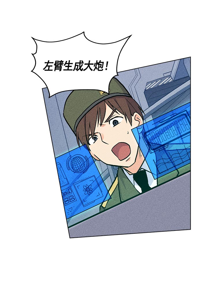 第 45 页