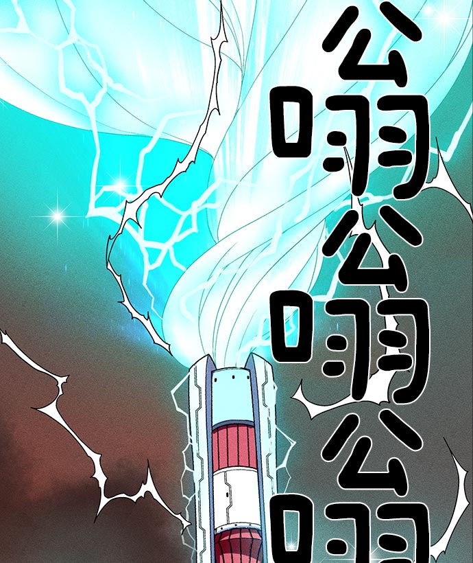 第 66 页