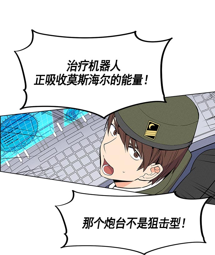第 72 页