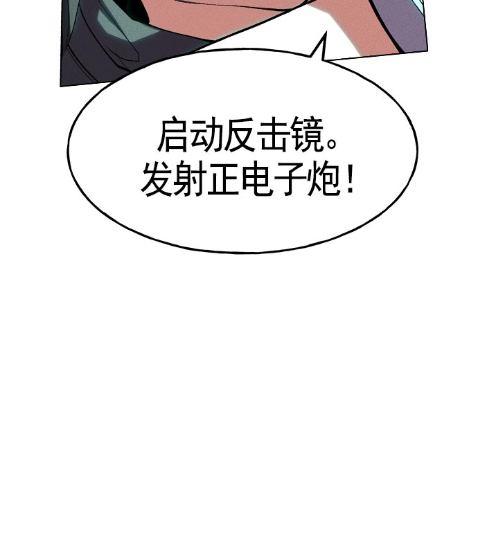 第 80 页