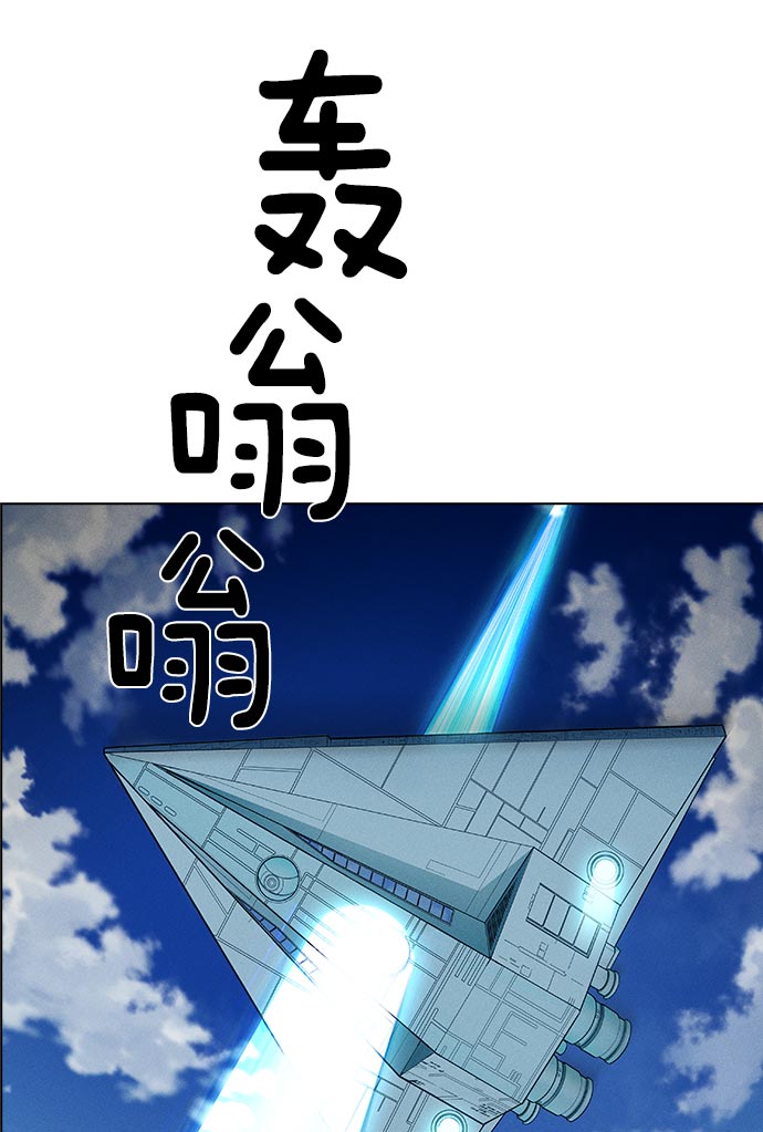 第 83 页