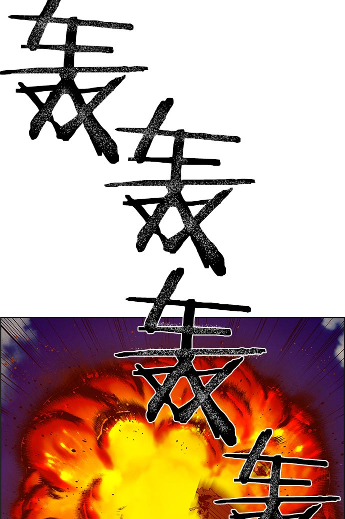 第 85 页