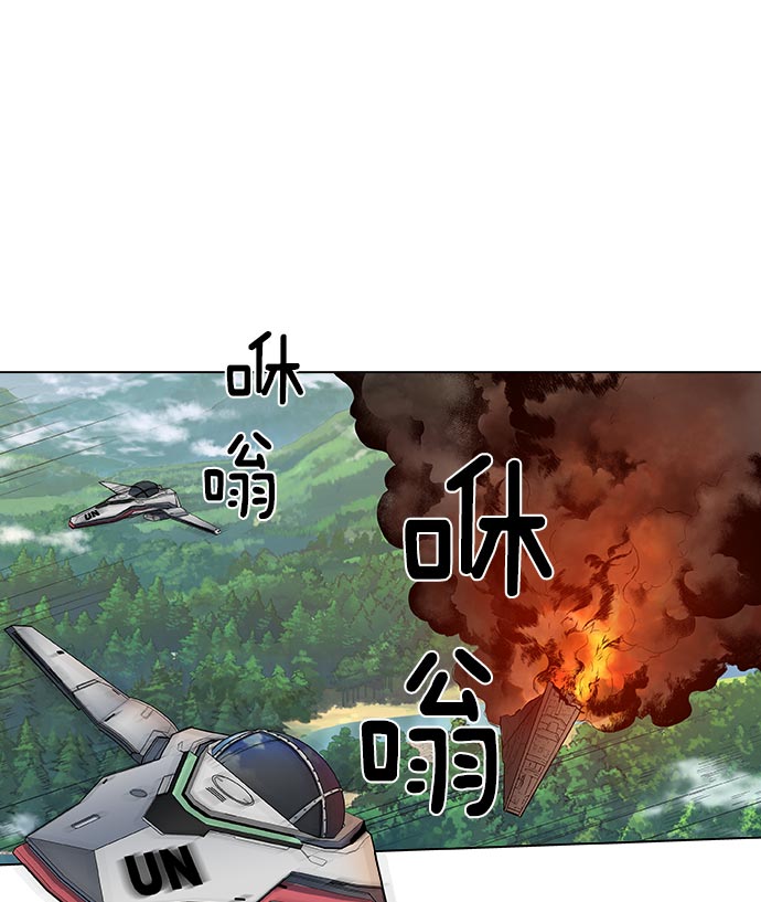 第 90 页