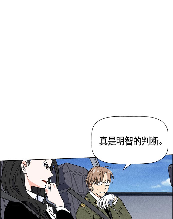 第 92 页