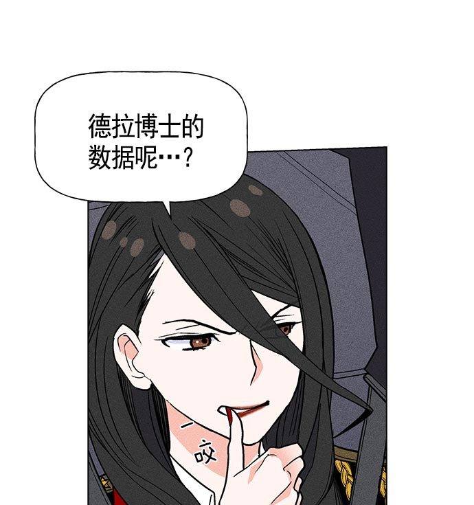 第 94 页