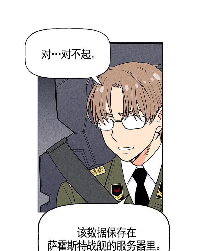 第 96 页