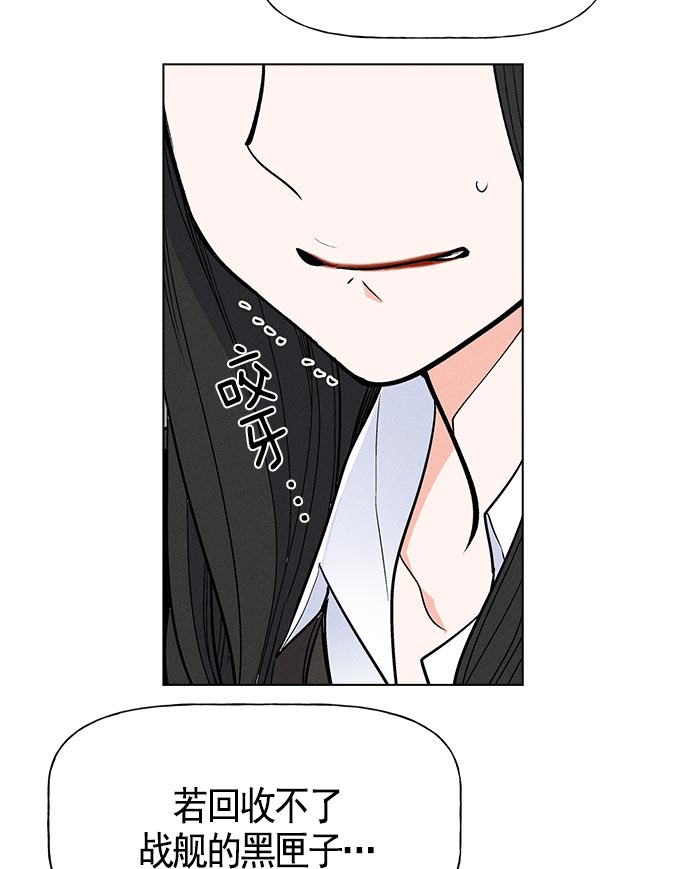 第 98 页