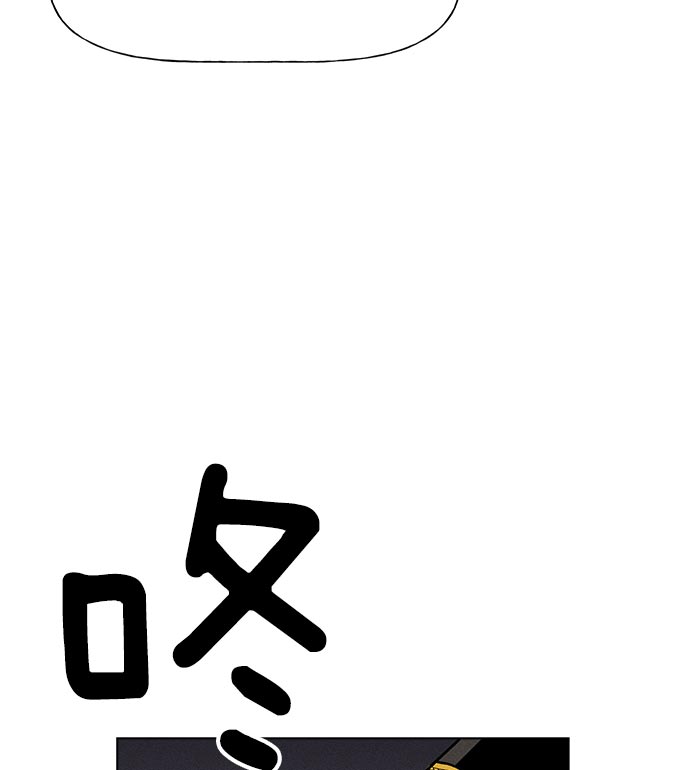 第 99 页