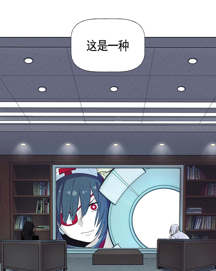 第 100 页