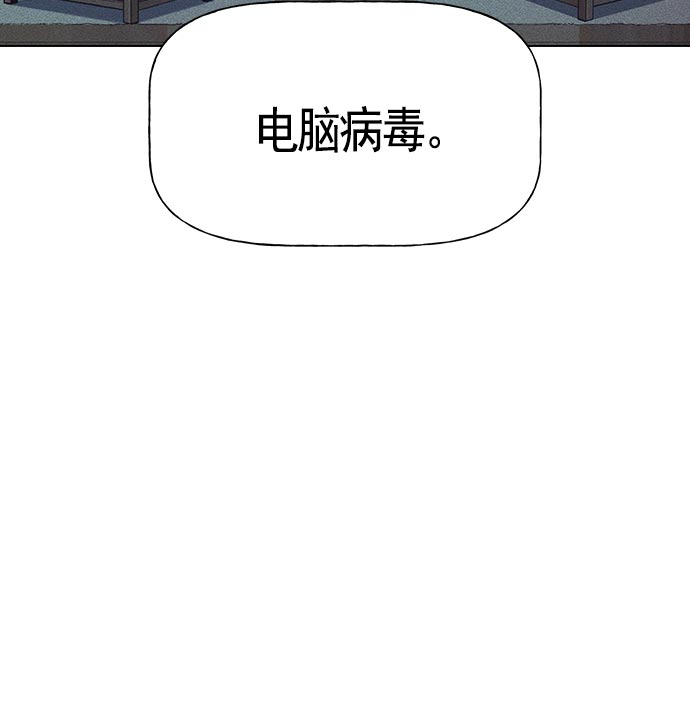 第 101 页