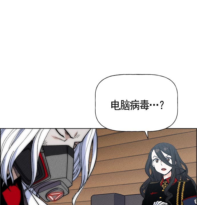 第 103 页