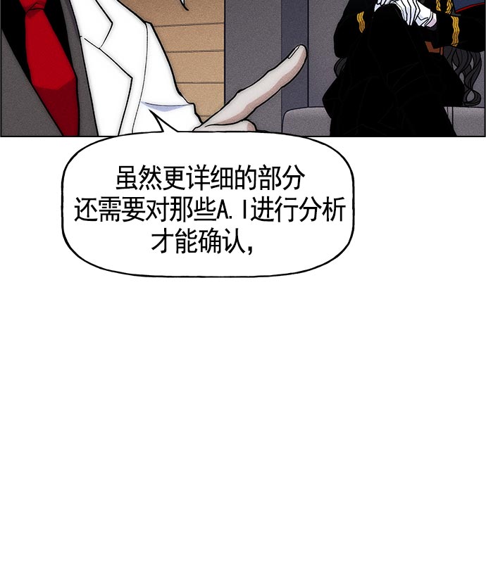 第 104 页