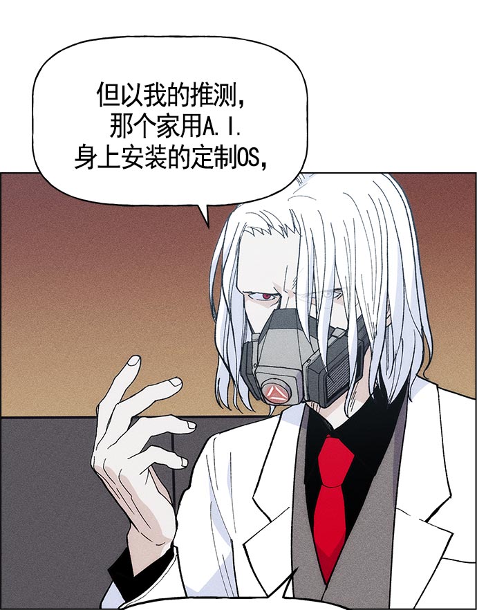 第 105 页