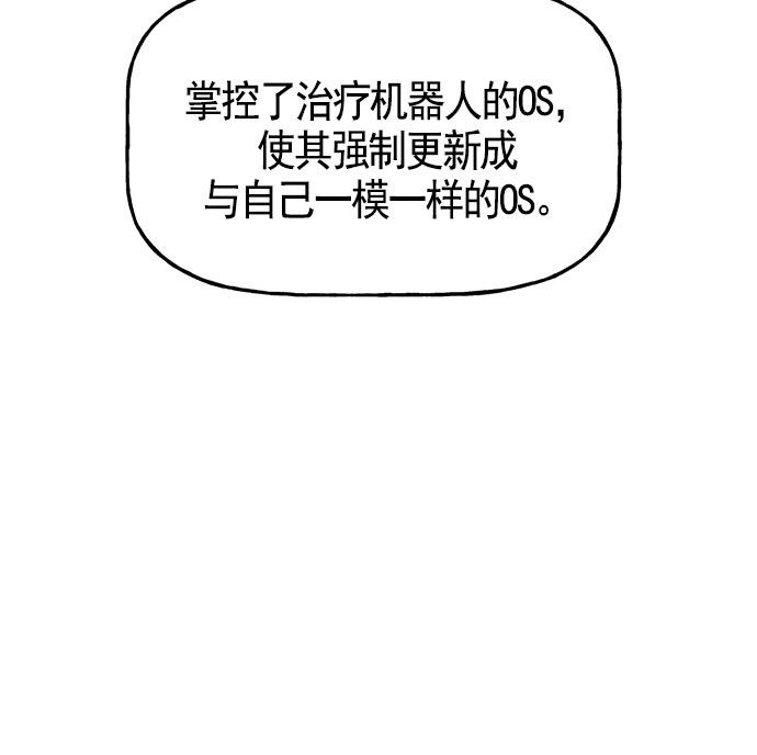 第 106 页