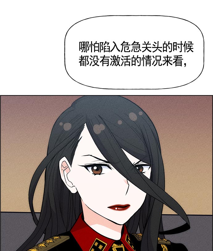 第 107 页