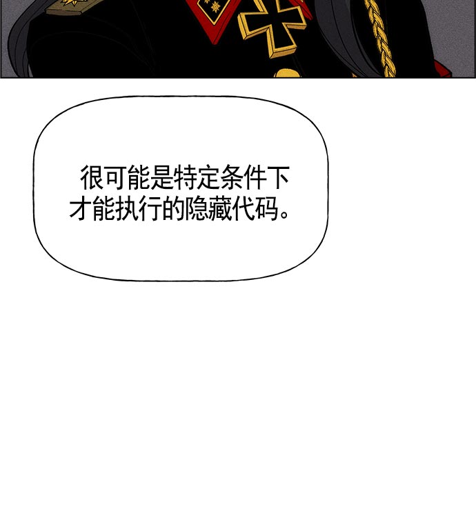 第 108 页
