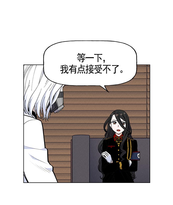 第 109 页