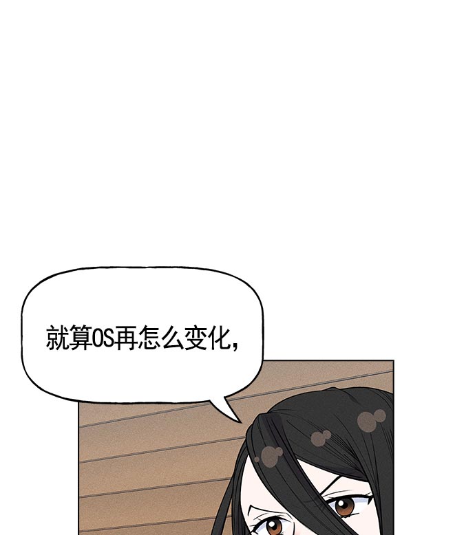 第 110 页