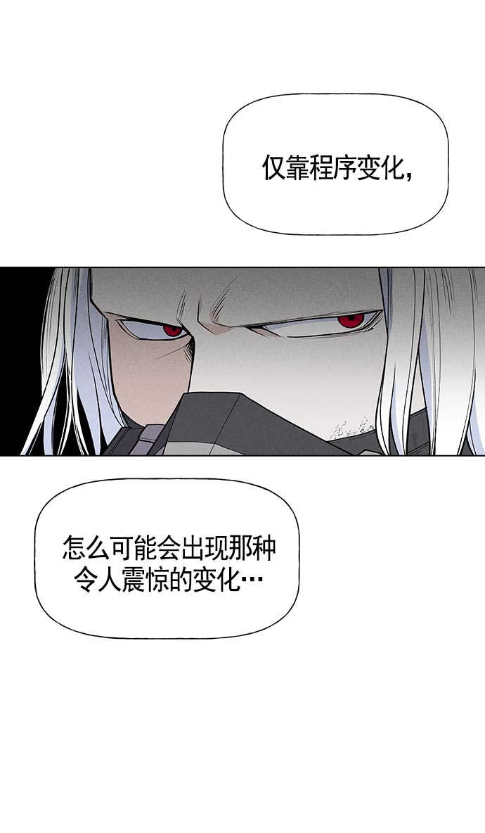 第 112 页