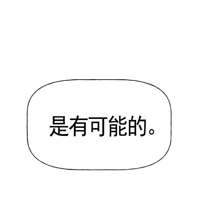 第 113 页