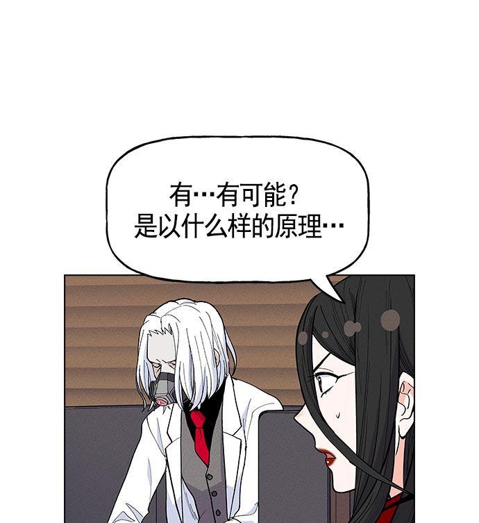 第 116 页