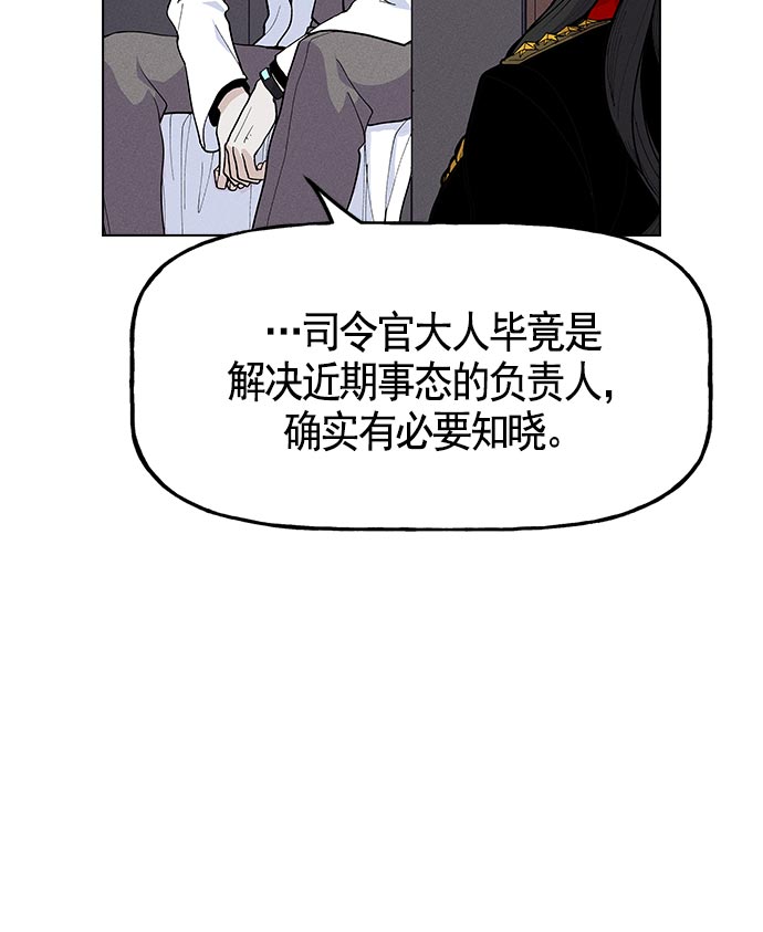 第 117 页