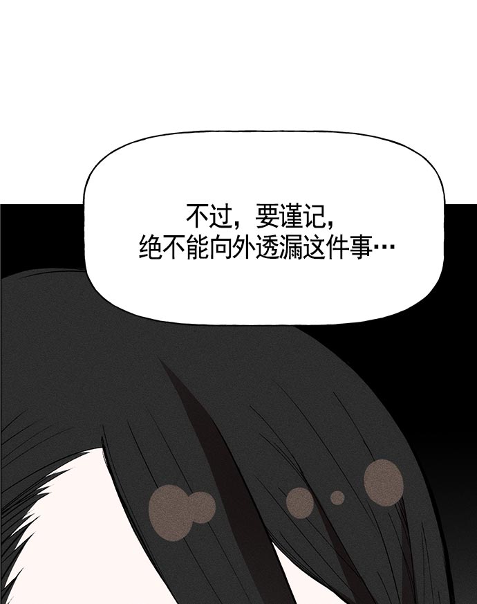 第 118 页