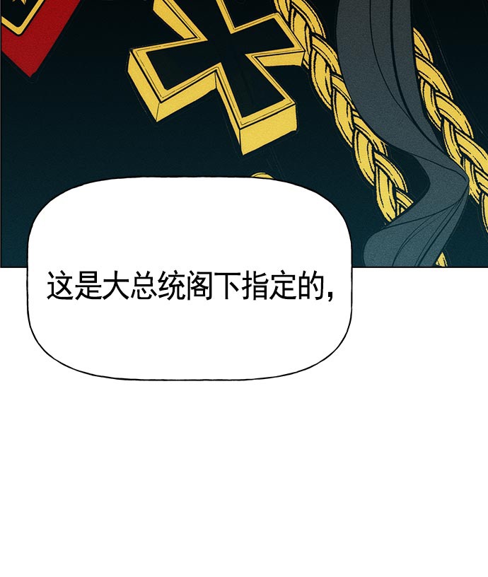 第 120 页