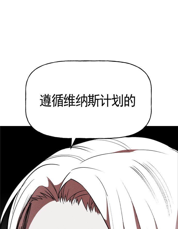 第 121 页