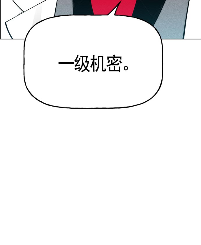 第 123 页