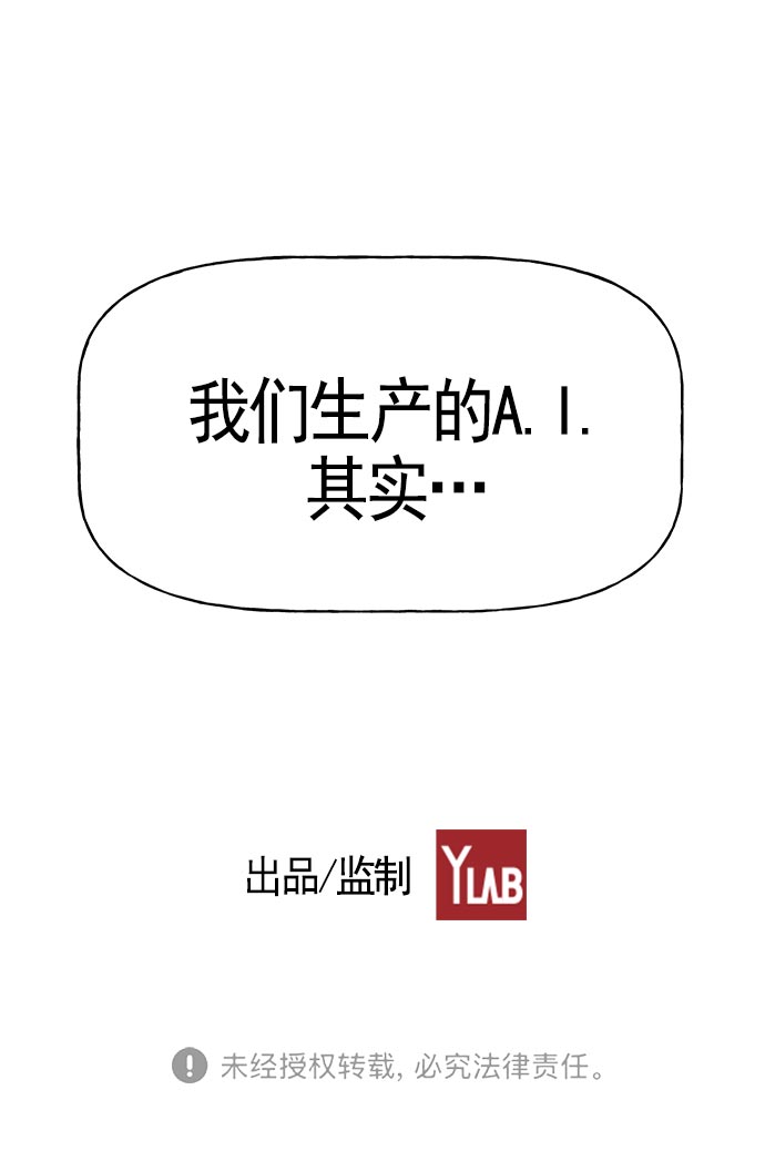 第 124 页