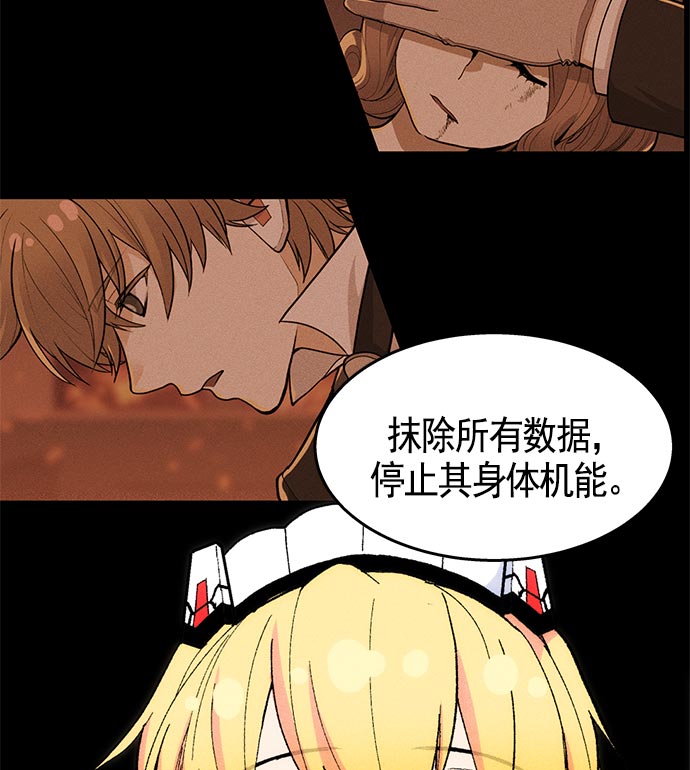 第 65 页