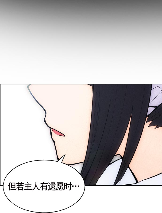 第 80 页