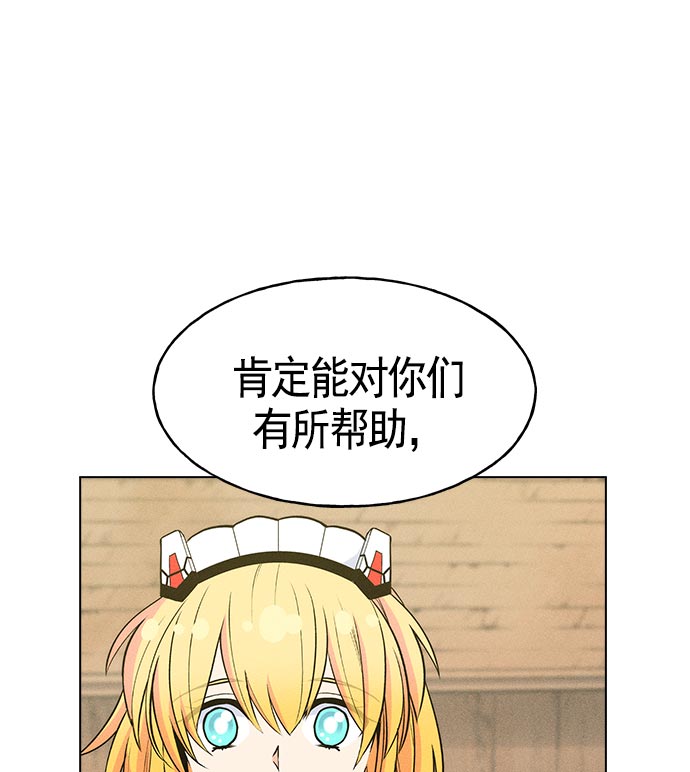 第 85 页