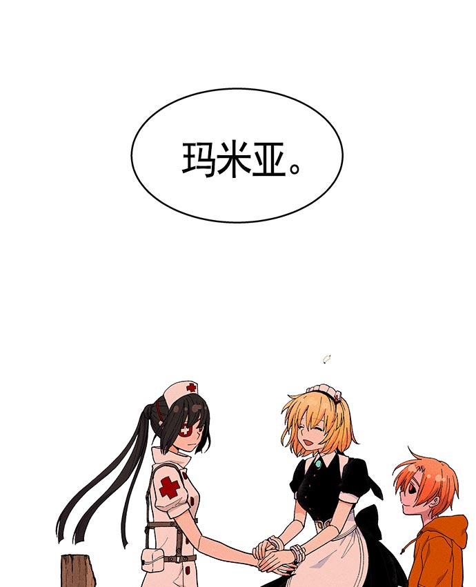 第 91 页