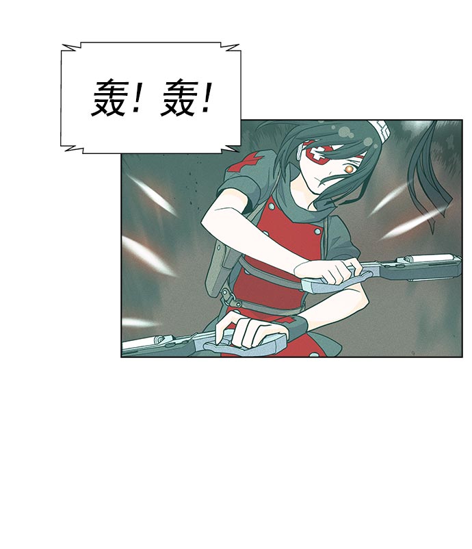 第 97 页