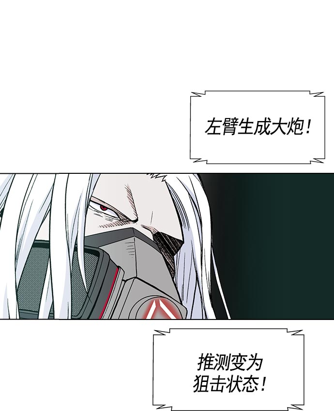 第 98 页
