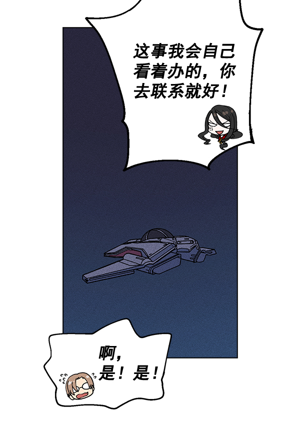 第 101 页