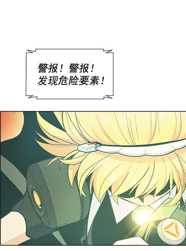 第 108 页