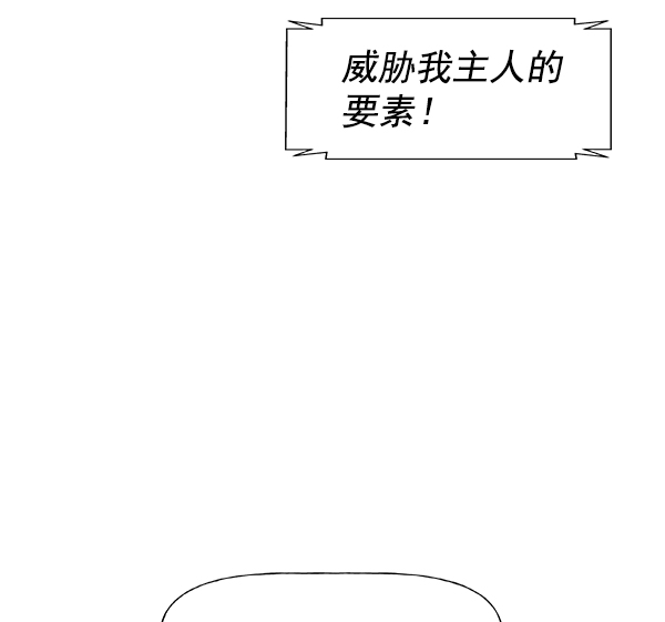 第 111 页