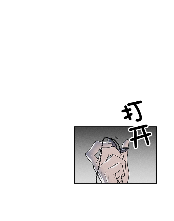 第 113 页
